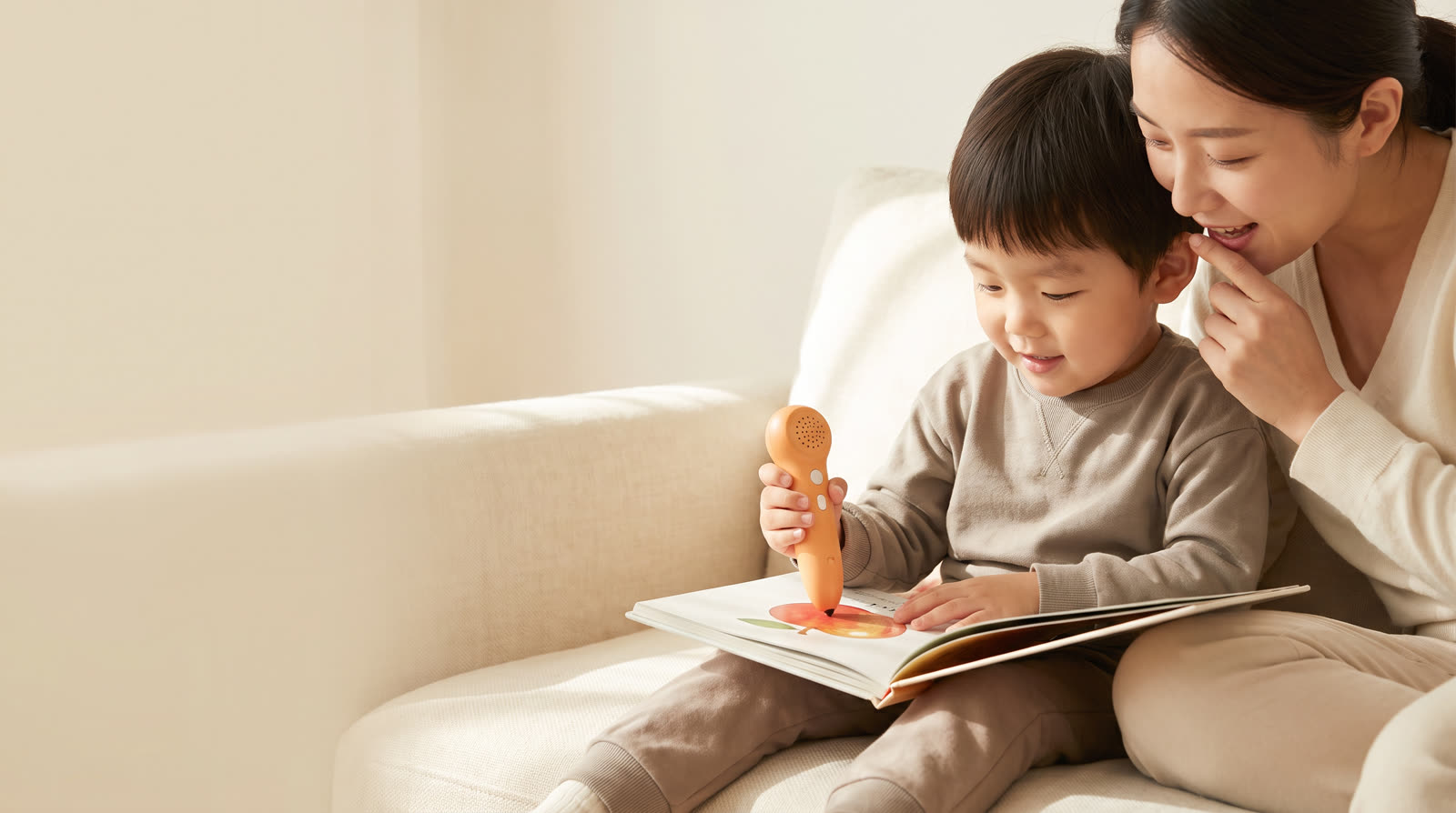 Does a Reading Pen with Human-Voice Pronunciation Help Children with Word Pronunciation?