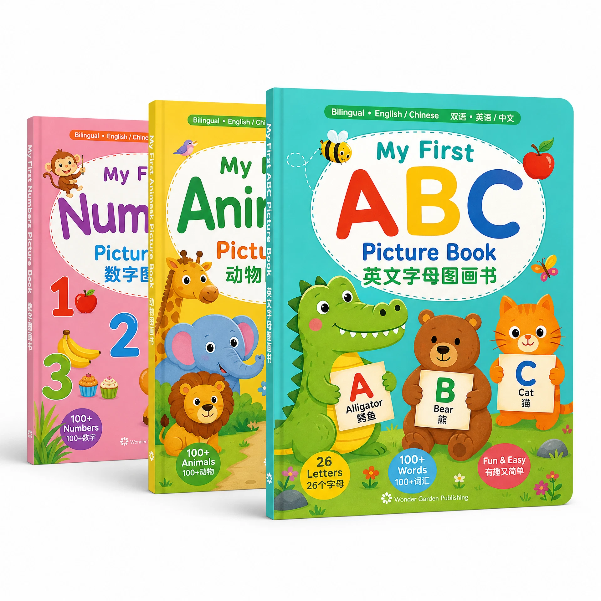 Bilingual Picture Book Series