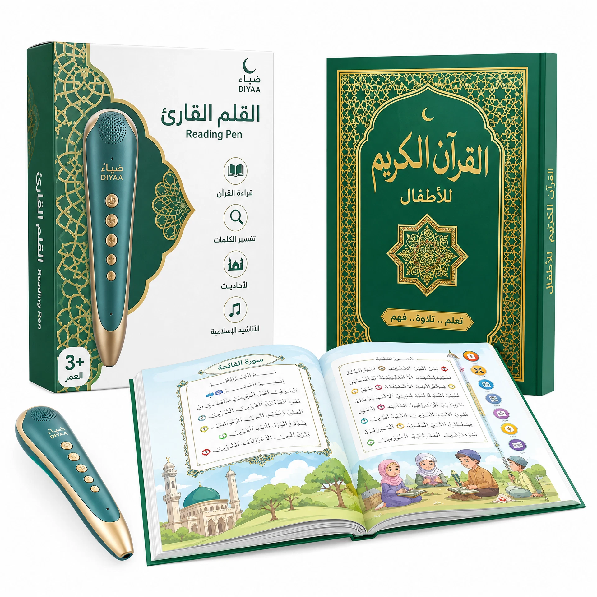 Quran Reading Pen