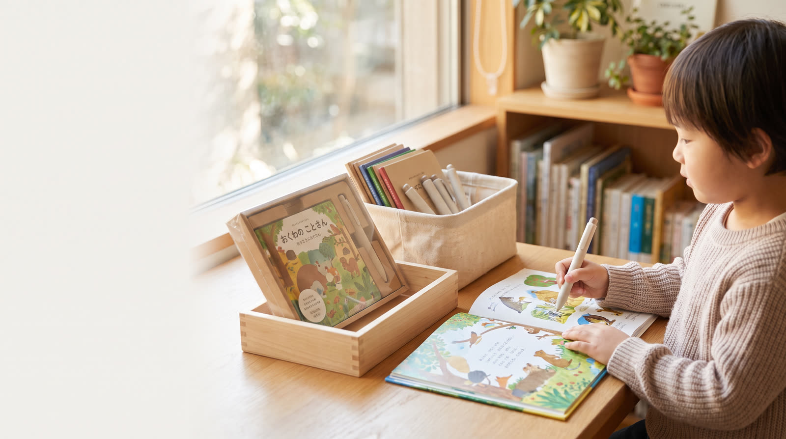 How Should a Brand Define a Talking Pen Book Set for Retail and Education Channels?